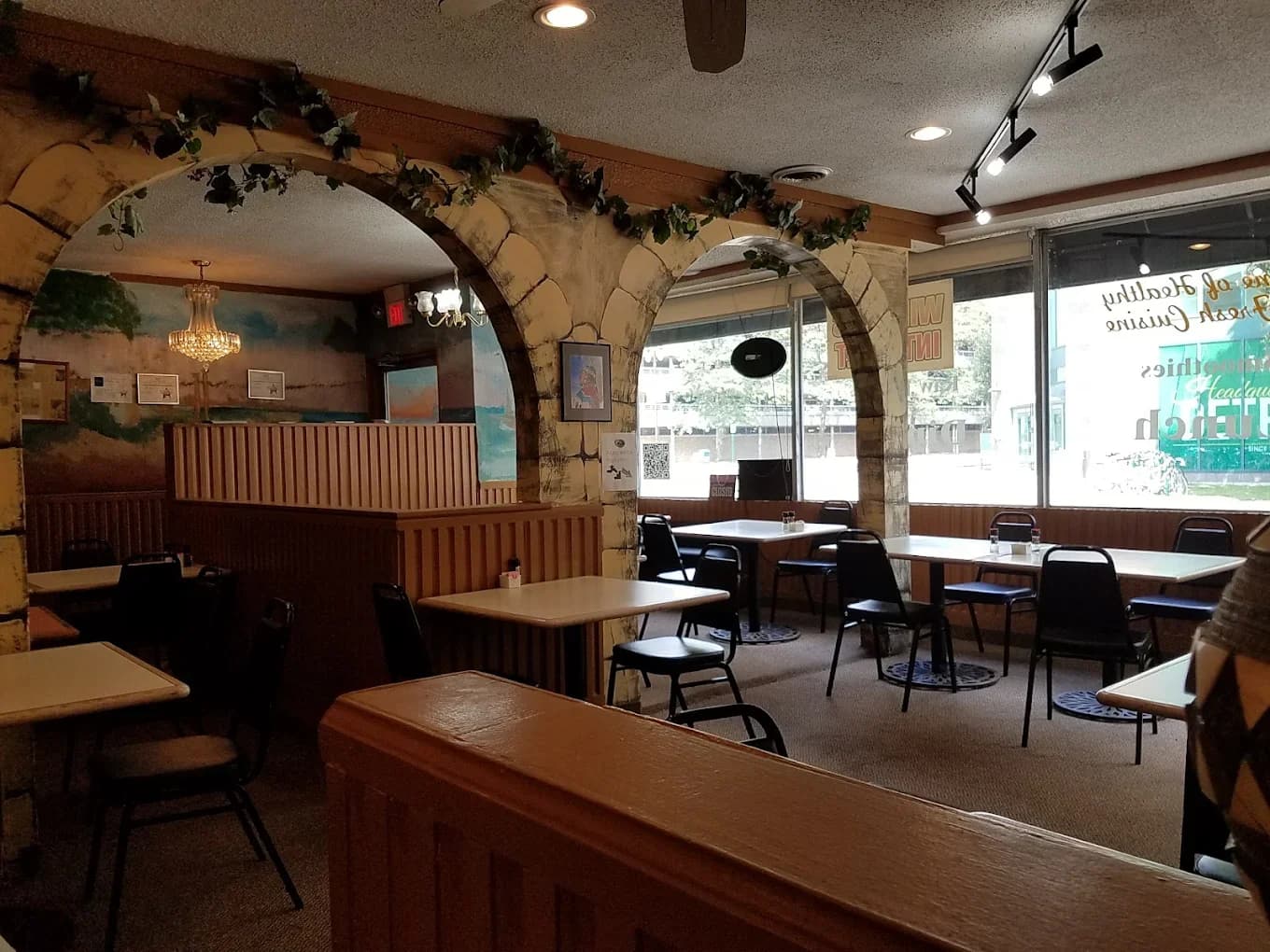 Byblos Cafe and Grill